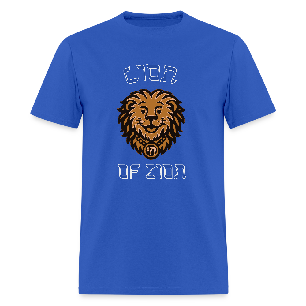 Lion of Zion - royal blue