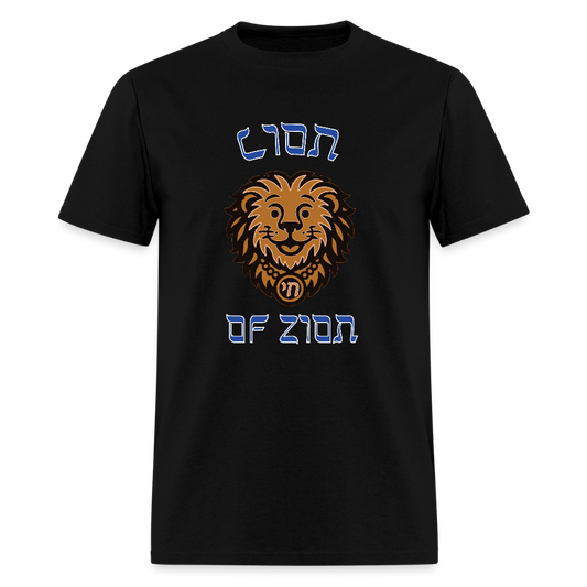 Lion of Zion - black