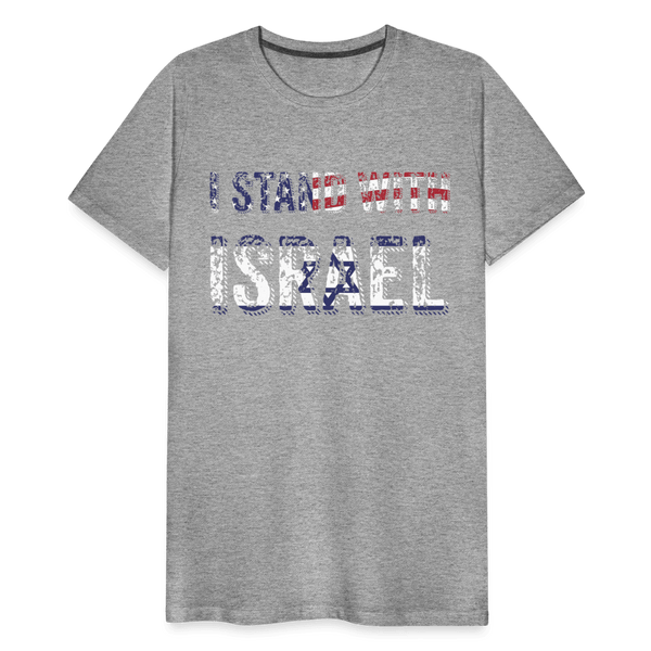 I Stand with Israel Tee - heather gray