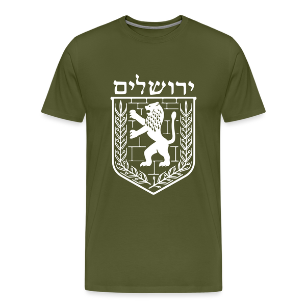 Jerusalem Crest Tee - olive green