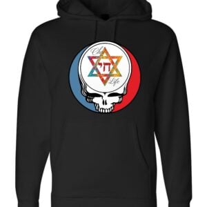 Chai Life black hoodie with Hebrew Chai symbol and Star of David supporting Kibbutz Be'eri