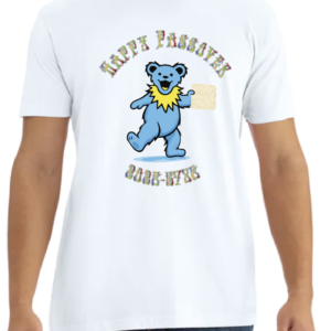 Lion of Zion Matzo Bear T-Shirt